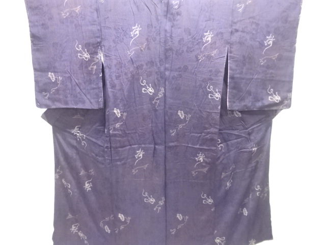 JAPANESE KIMONO / ANTIQUE KIMONO / TAISHO ROMAN STYLE / MON KINSHA / CHARACTERS